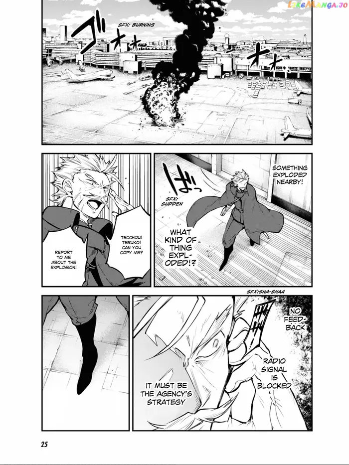 Bungou Stray Dogs Chapter 94 image 07_optimized